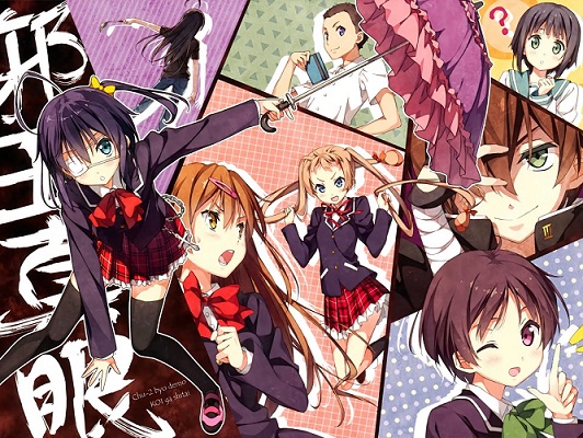 Love, Chunibyo & Other Delusions – Review